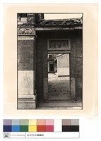 藏品(左廂小門)的圖片