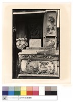 藏品(川門上之飾物及吊燈)的圖片