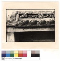 藏品(屋頂裝飾)的圖片