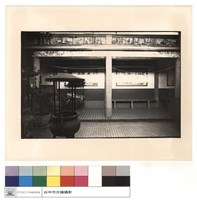 藏品(迴廊柱子)的圖片