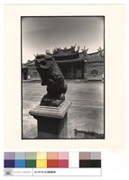 藏品(石獅)的圖片