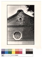 藏品(左廂馬背)的圖片