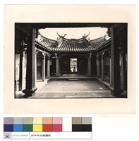 藏品(內觀外)的圖片