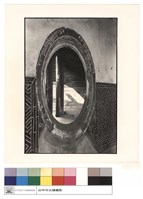 藏品(右迴廊廊園窗)的圖片