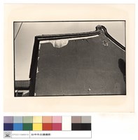 藏品(大殿側觀)的圖片