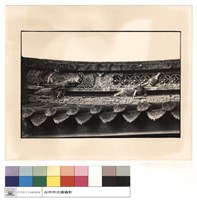 藏品(屋頂飾)的圖片