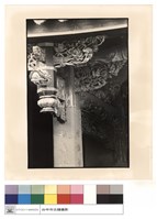 藏品(吊燈)的圖片