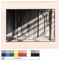 藏品(八卦門)的圖片