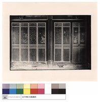 藏品(二進大廳左牆)的圖片