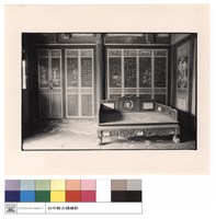 藏品(二進大廳右牆)的圖片