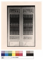 藏品(三進右小門)的圖片