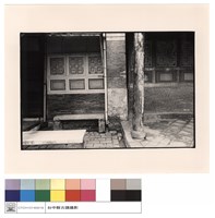 藏品(三進右廂窗及柱子)的圖片