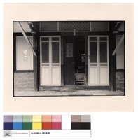 藏品(三進右廂門)的圖片