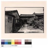 藏品(四進右廂)的圖片