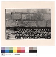 藏品(四進牆)的圖片