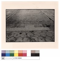 藏品(三進石板)的圖片