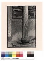 藏品(二進柱及石珠)的圖片