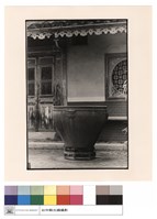 藏品(景薰樓)的圖片