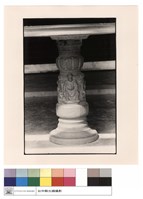 藏品(石桌腳)的圖片