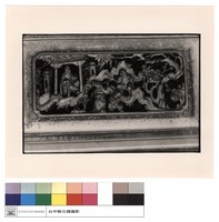 藏品(大廳左側木刻)的圖片