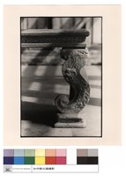 藏品(石椅)的圖片