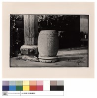 藏品(石椅)的圖片