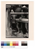 藏品(石椅)的圖片