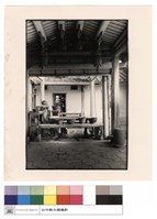 藏品(拜庭)的圖片