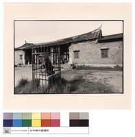 藏品(外觀)的圖片