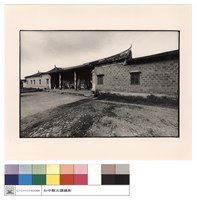 藏品(外觀)的圖片