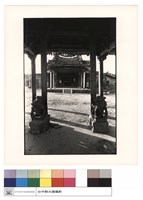 藏品(石獅)的圖片