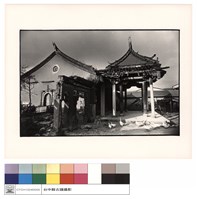 藏品(拜庭)的圖片