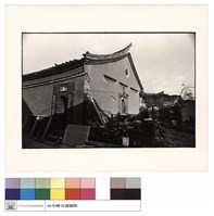 藏品(背觀)的圖片