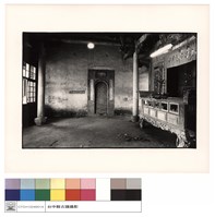 藏品(大殿右觀)的圖片