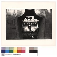 藏品(右廂瓶形門)的圖片