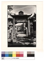 藏品(內觀外)的圖片