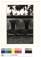 藏品(二進後觀)的圖片