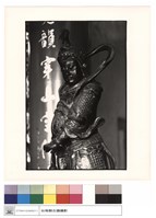 藏品(神像)的圖片