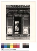 藏品(二進看一進)的圖片