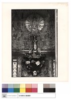 藏品(一進後之神位)的圖片