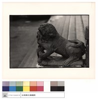 藏品(一進右前石獅)的圖片