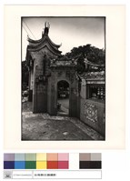 藏品(山門右小門)的圖片