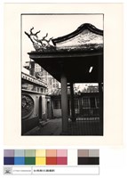 藏品(三進拜庭屋頂飾)的圖片