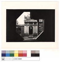 藏品(三進八卦窗)的圖片