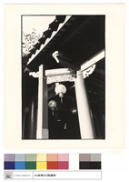 藏品(三進斗拱)的圖片