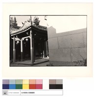 藏品(三進右觀)的圖片