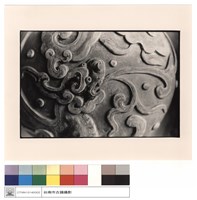 藏品(陶雕)的圖片