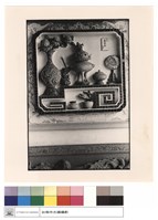 藏品(陶雕)的圖片