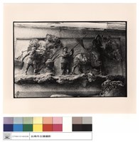 藏品(陶雕)的圖片