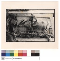 藏品(陶雕)的圖片